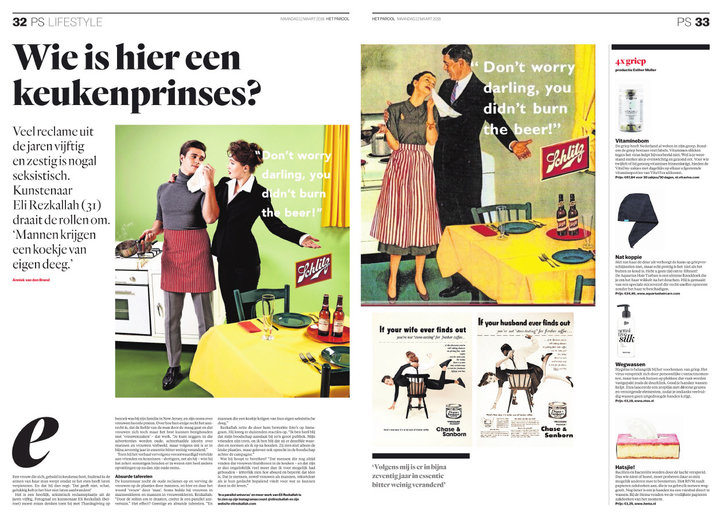 Het Parool 12 maart 2018 Het Parool 12 maart 2018